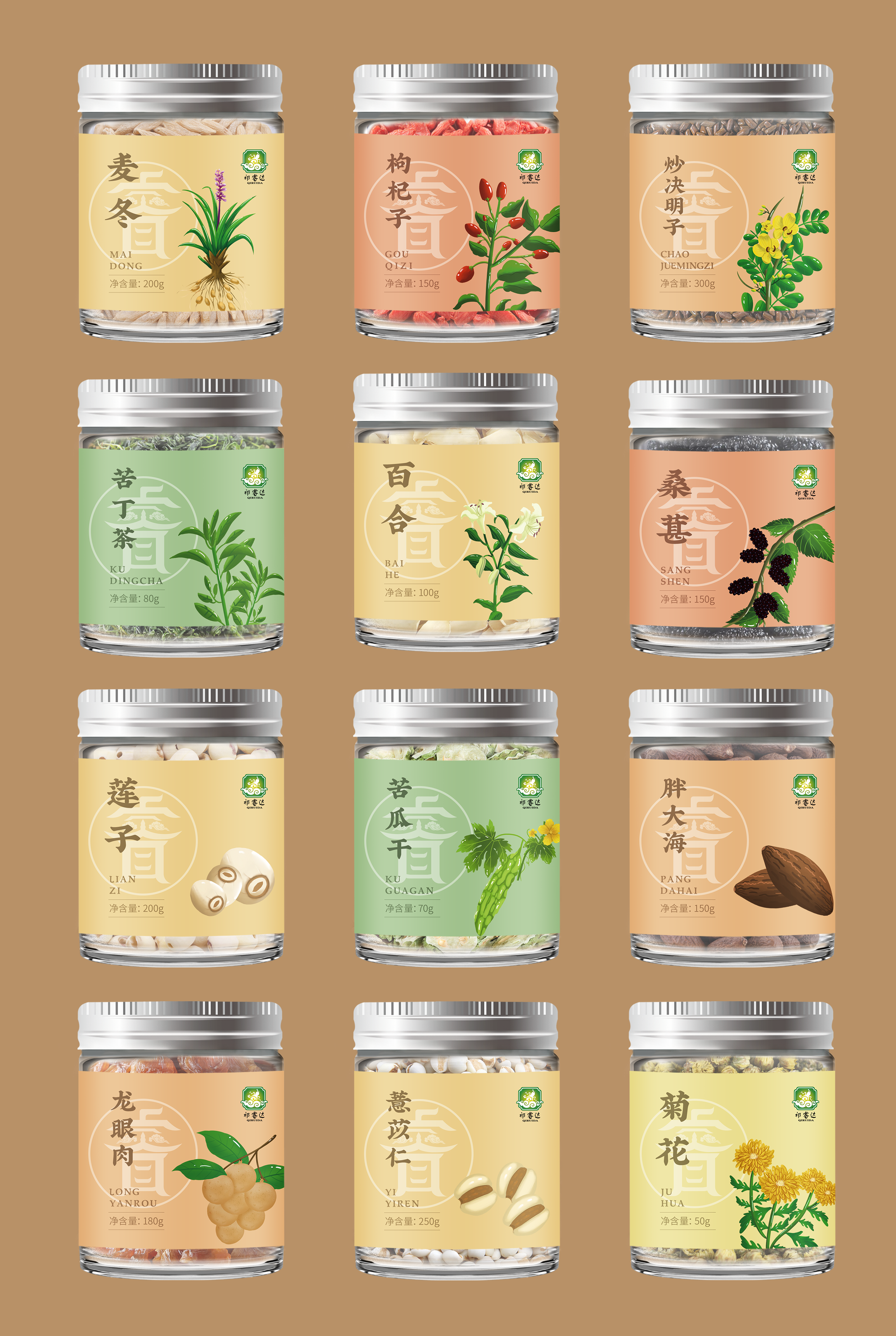 木槿花语的代用茶——自然之美的包装设计之道