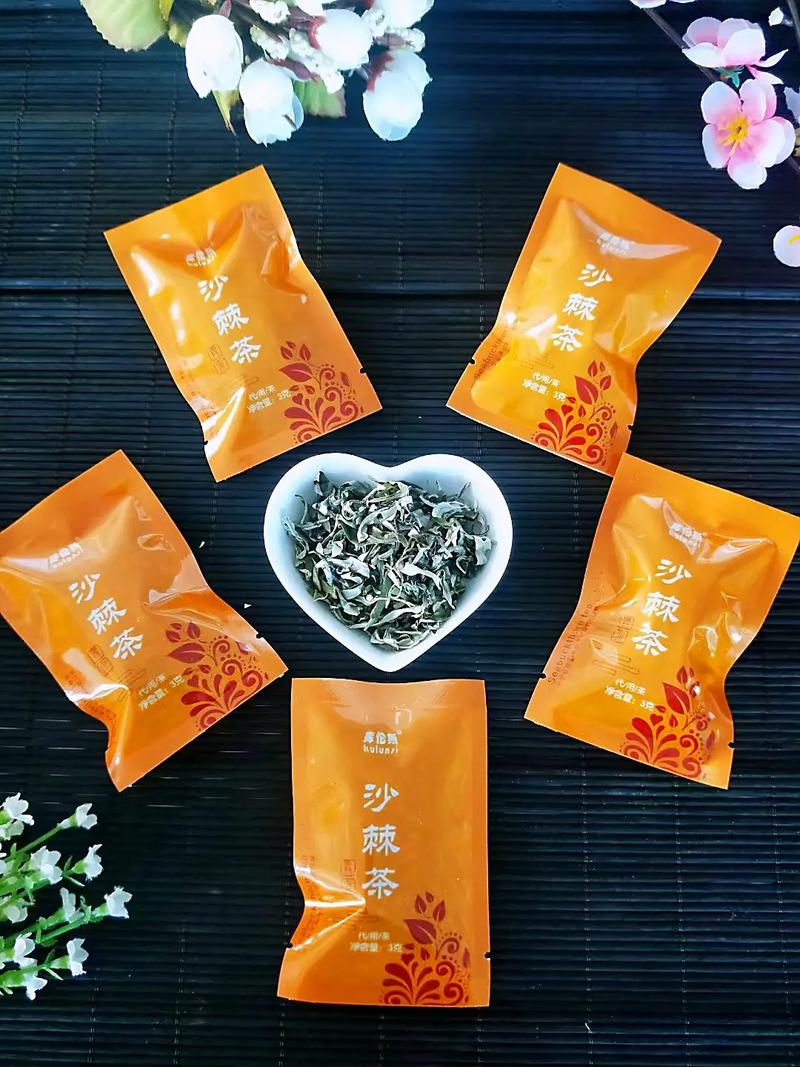 一套两盒80元包邮产品特点:精选沙